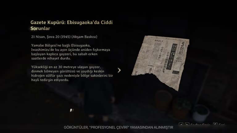 SILENT HILL f oynanış görüntüsü 5